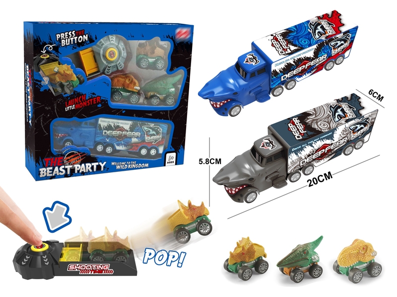 FRICTION ANIMAL CAR - HP1138827