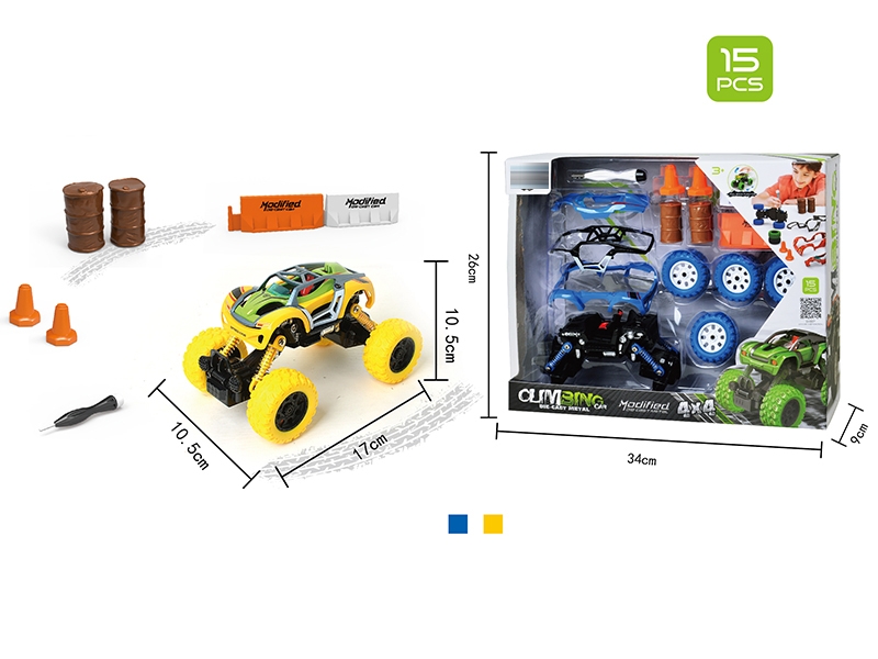 DIY PULL BACK DIE CAST CAR SET - HP1138851