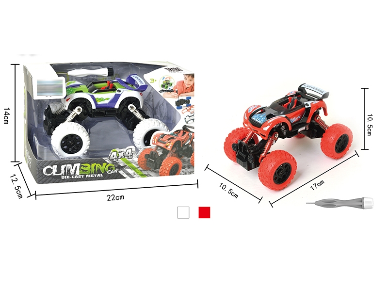 DIY PULL BACK DIE CAST CAR SET - HP1138853