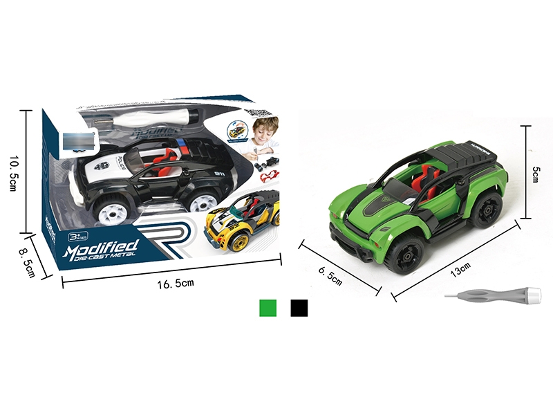 DIY PULL BACK DIE CAST CAR SET - HP1138855