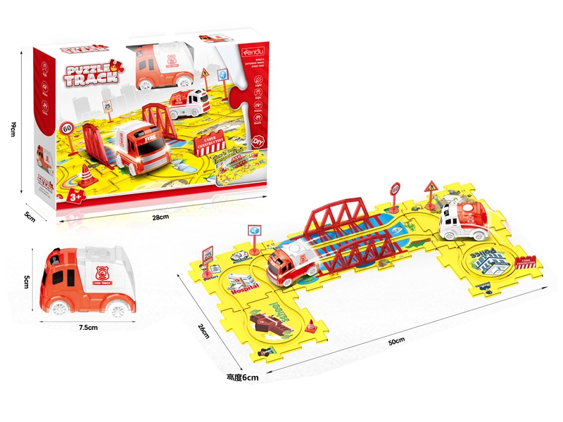 B/O PUZZLE RAIL CAR - HP1138866