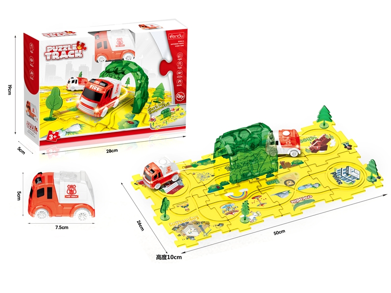 B/O PUZZLE RAIL CAR - HP1138867