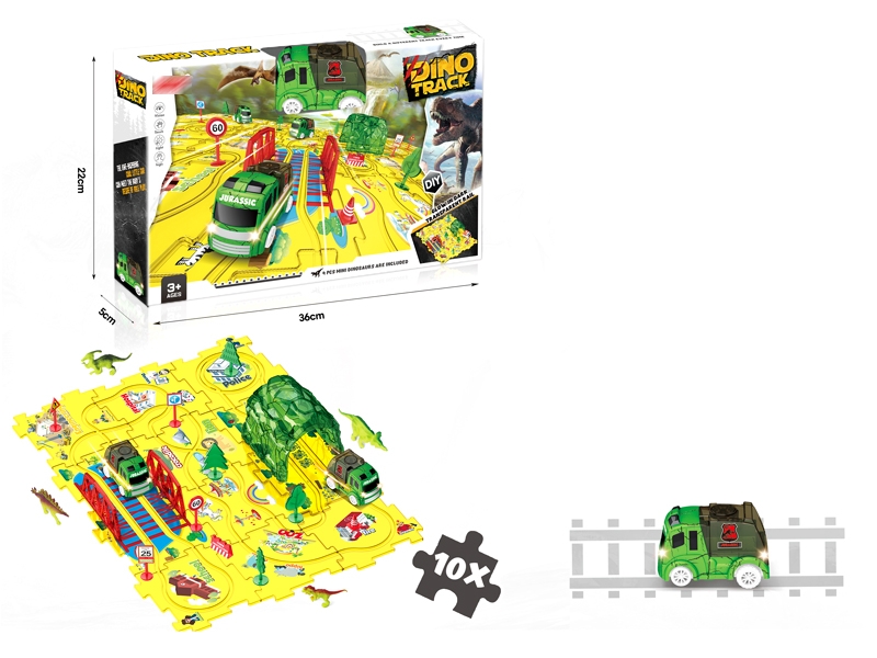 B/O PUZZLE RAIL CAR - HP1138869