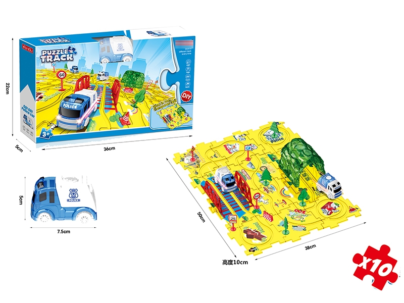B/O PUZZLE RAIL CAR - HP1138870