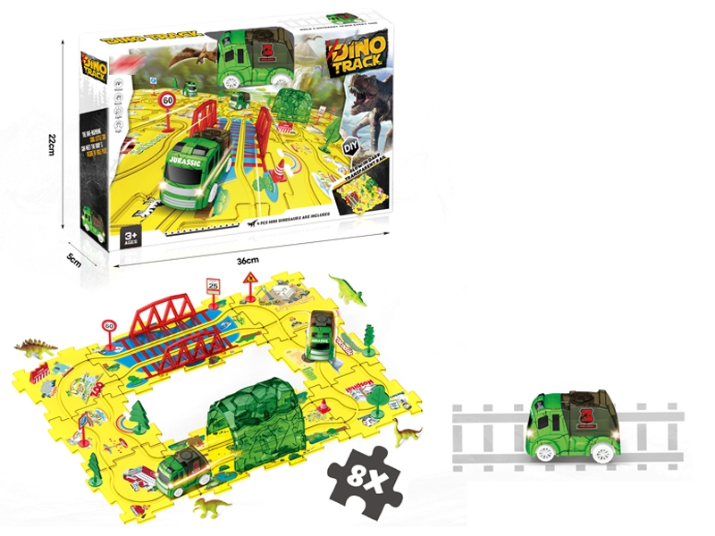 B/O PUZZLE RAIL CAR - HP1138871