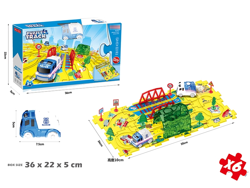 B/O PUZZLE RAIL CAR - HP1138872