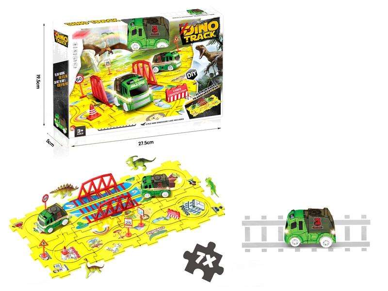B/O PUZZLE RAIL CAR - HP1138873