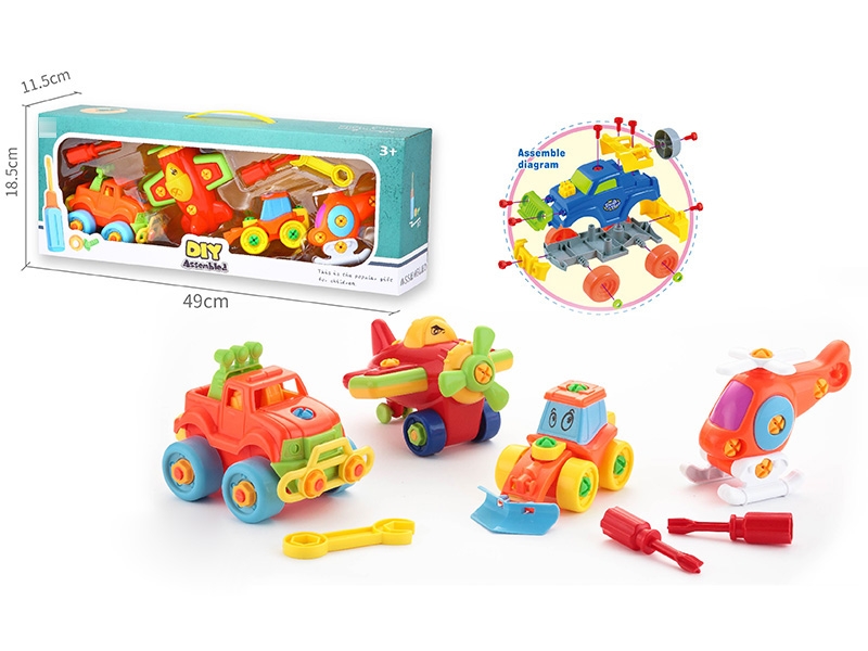 DIY ASSEMBLE CARTOON SET(76PCS) - HP1138876