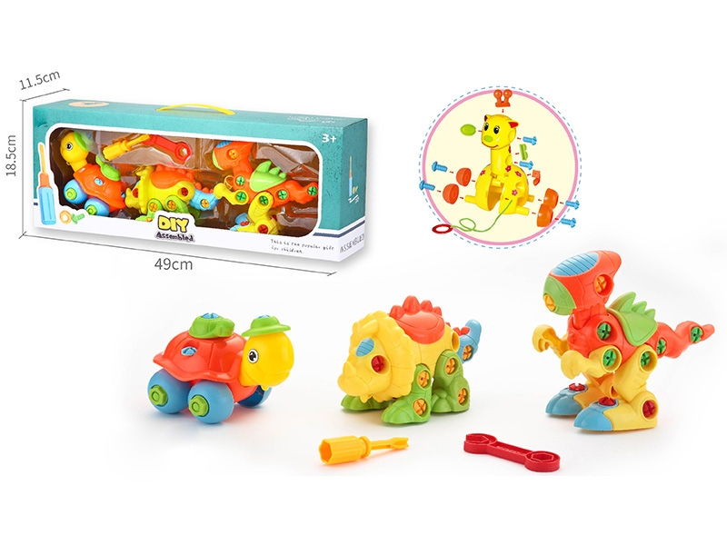 DIY ASSEMBLE CARTOON SET(89PCS) - HP1138877