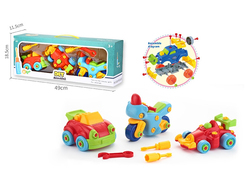 DIY ASSEMBLE CARTOON SET(68PCS) - HP1138878