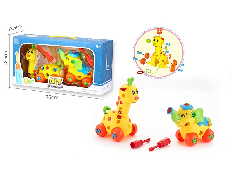 DIY ASSEMBLE CARTOON SET(48PCS) - HP1138879