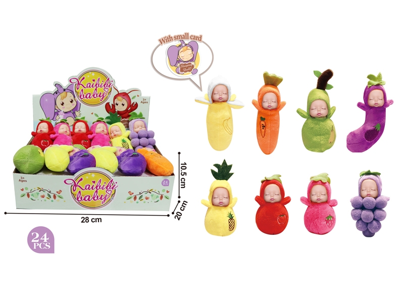 FRUIT COTTON DOLL,8ASST,24PCS/DISPLAY BOX - HP1138905