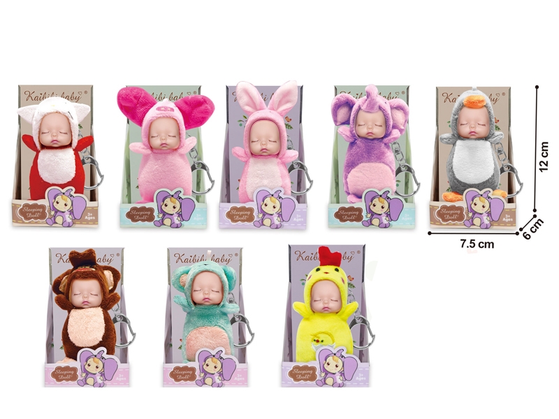 ANIMAL COTTON DOLL W/FRAGRANCE & KEY CHAIN,8ASST - HP1138910