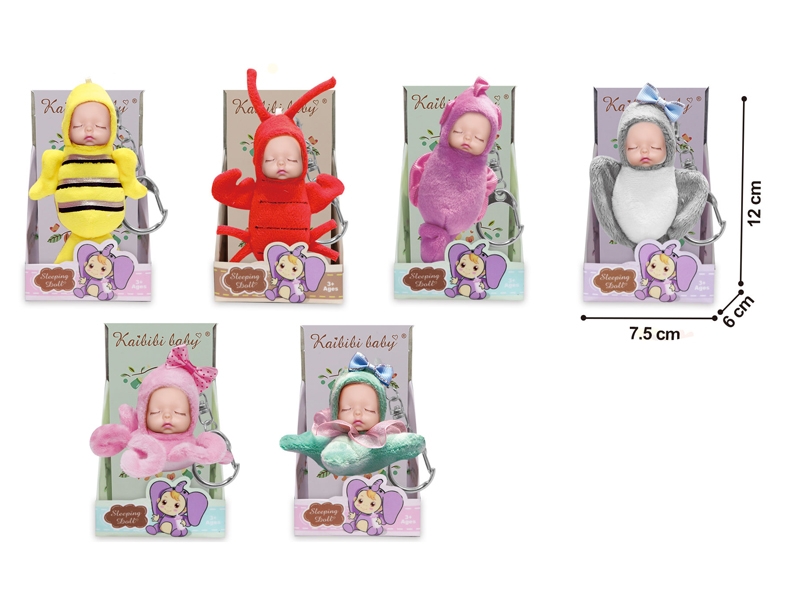 MARINE ANIMAL COTTON DOLL W/FRAGRANCE & KEY CHAIN,6ASST - HP1138911