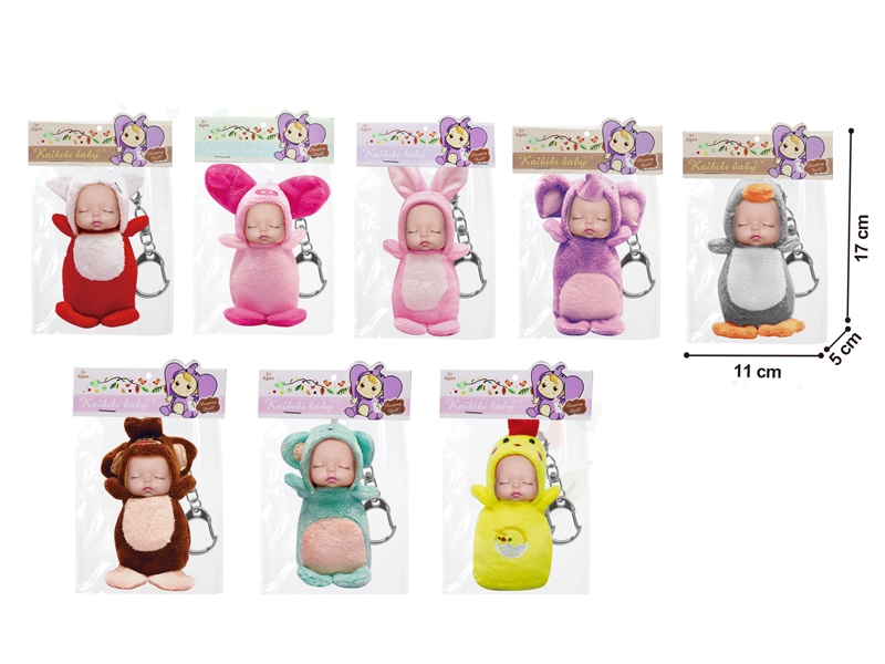 ANIMAL COTTON DOLL W/FRAGRANCE & KEY CHAIN,8ASST - HP1138920