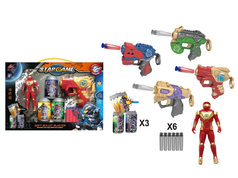 SOFT SHOOTING GUN W/ACCESSORIES （4 COLORS） - HP1138961