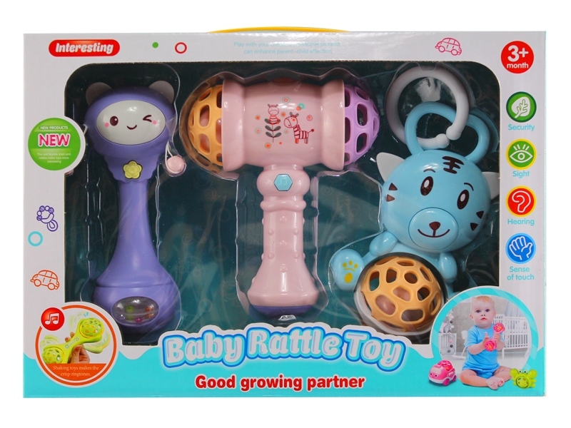 BABY RATTLE SET W/LINGHT&MUSIC(4PCS) - HP1138982
