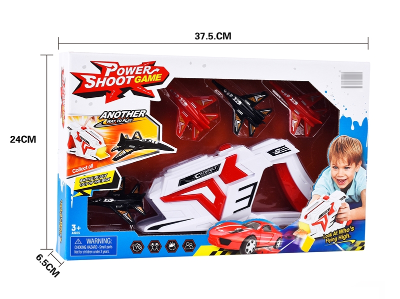 PRESS & GO SHOOTING GAME W/ 4PLANES - HP1138997