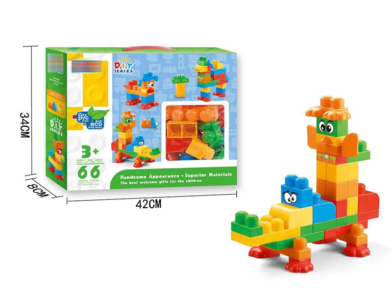 BUILDING BLOCKS 66PCS - HP1139012