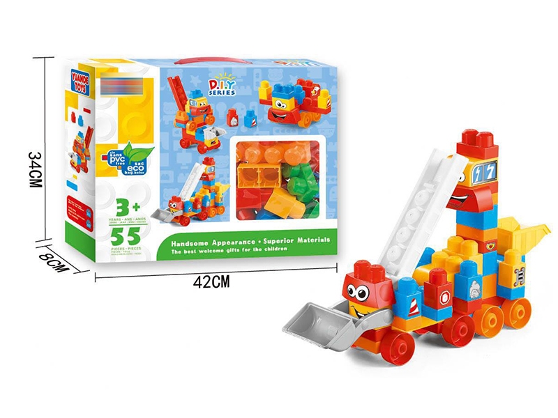BUILDING BLOCKS 55PCS - HP1139013