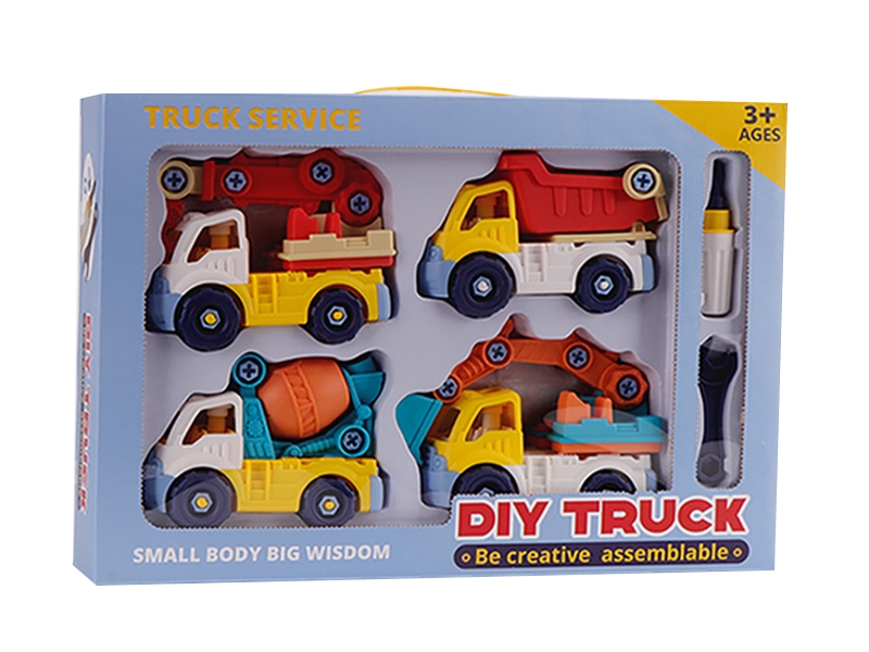 ASSEMBLY FREE WAY TRUCK - HP1139031