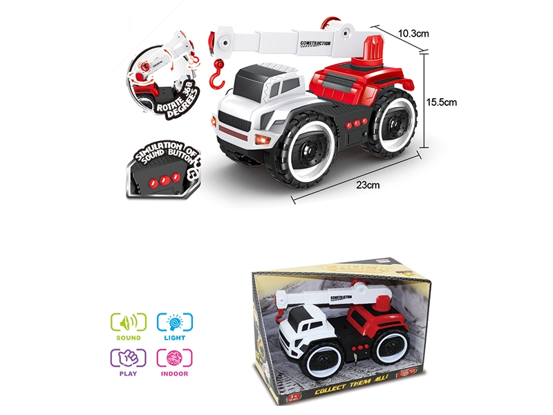 FRICTION CAR - HP1139043