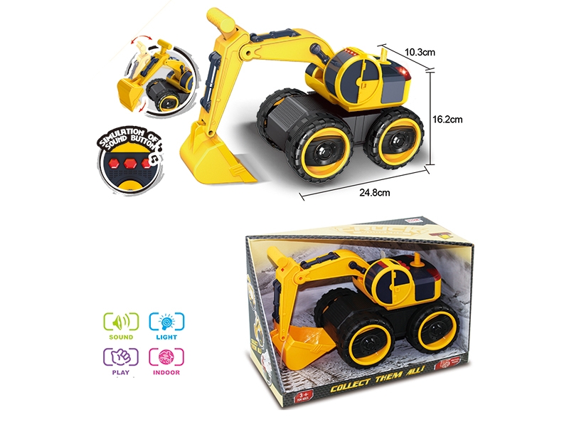 FRICTION CAR W/LIGHT & SOUND - HP1139044
