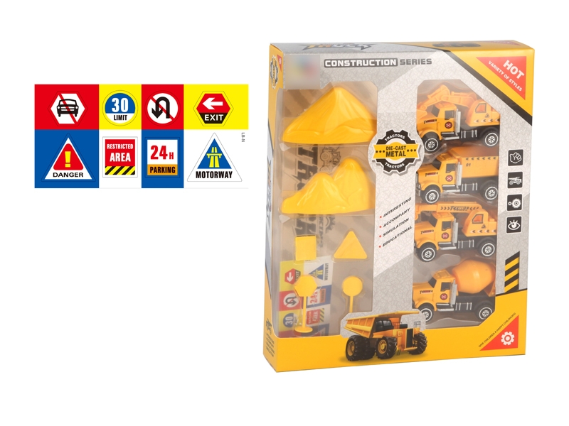 FREE WAY DIE CAST CAR - HP1139052