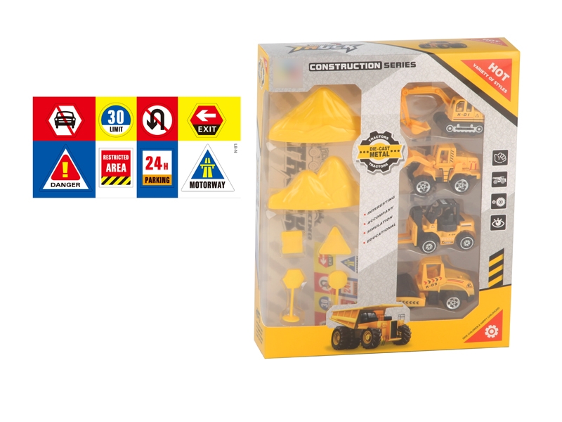 FREE WAY DIE CAST CAR - HP1139053