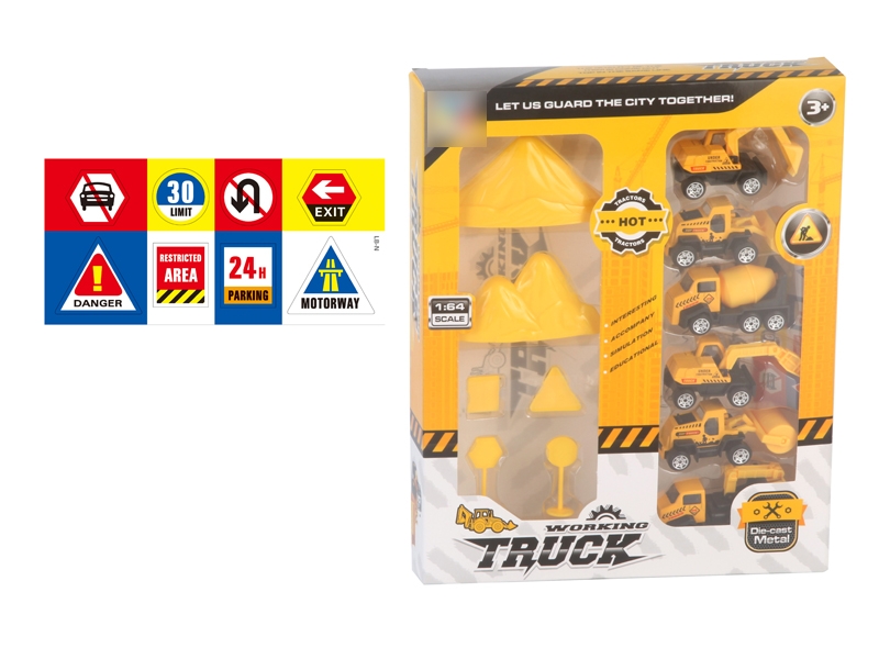 FREE WAY DIE CAST CAR - HP1139054
