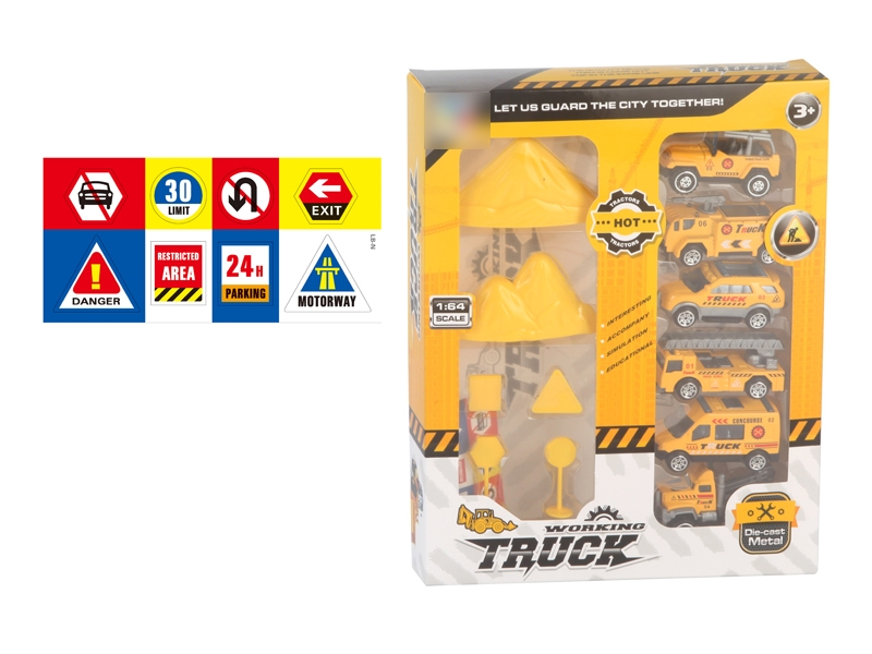 FREE WAY DIE CAST CAR - HP1139055