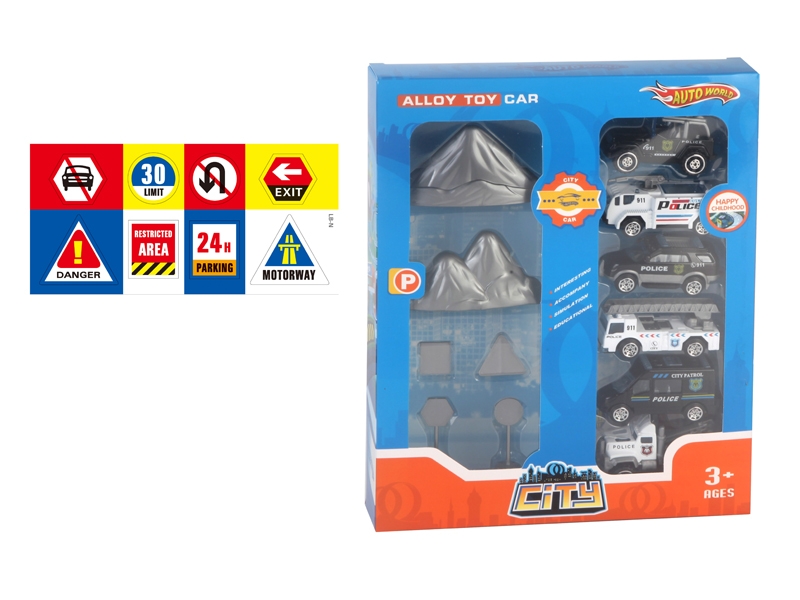 FREE WAY DIE CAST CAR - HP1139061