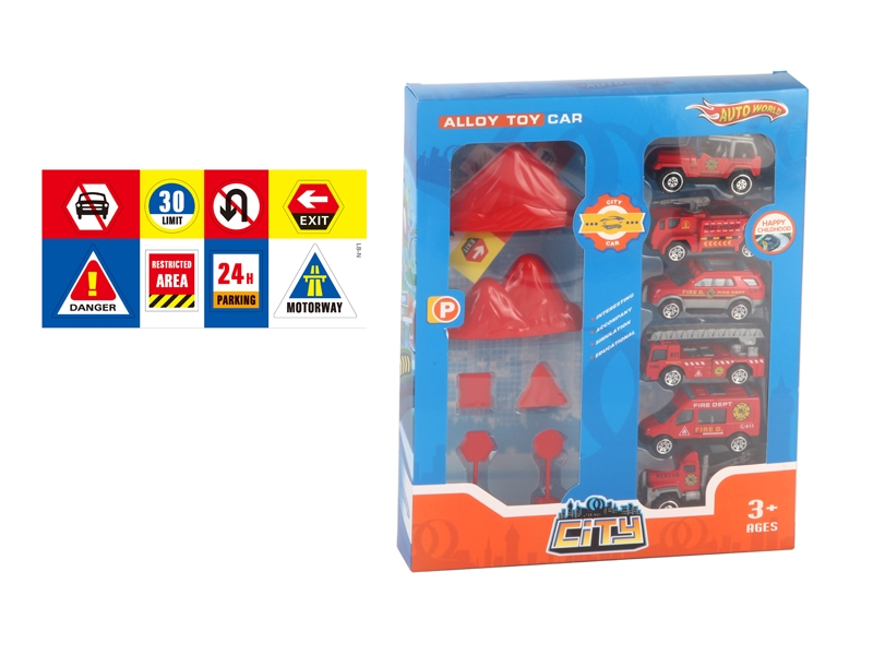 FREE WAY DIE CAST CAR - HP1139062