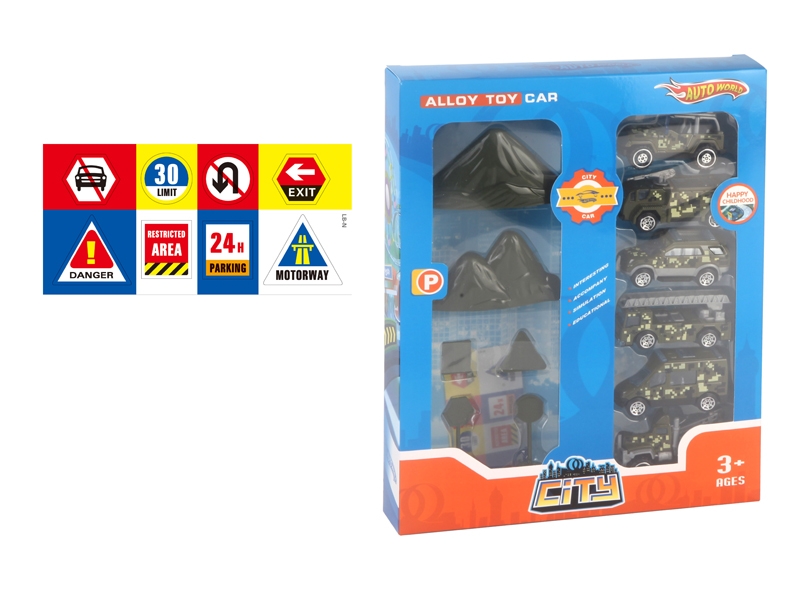 FREE WAY DIE CAST CAR - HP1139063
