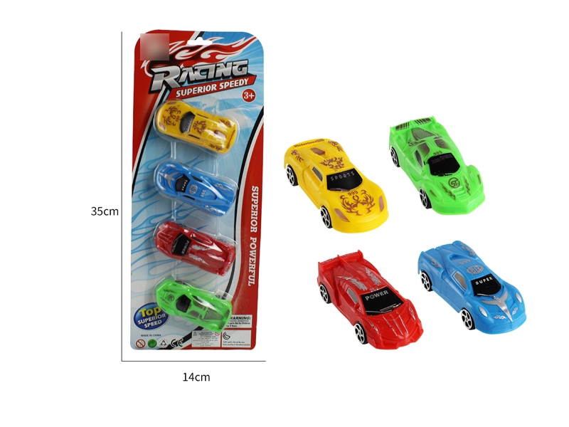 PULL BACK CAR 4PCS - HP1139110