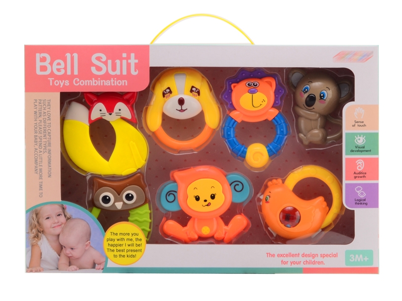 BABY RATTLE 7PCS - HP1139191