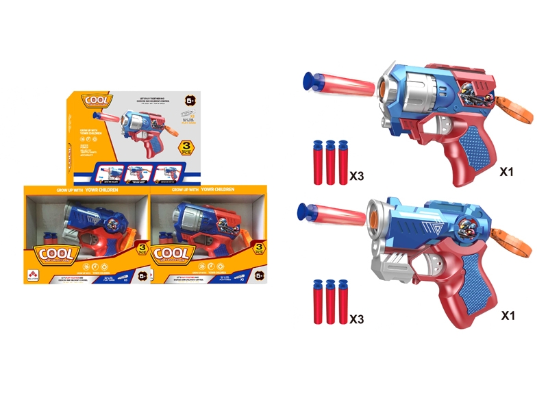 SOFT SHOOTING GUN - HP1139210