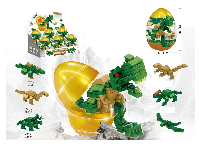 BUILDING BLOCKS 245PCS - HP1139604