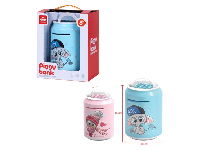 MONEY POT BLUE/PINK - HP1139614