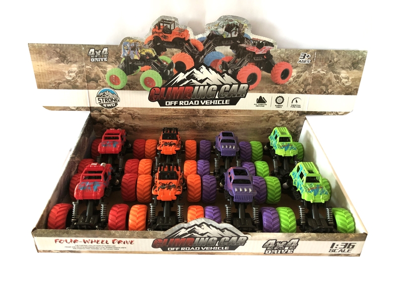 PULL BACK CAR 8PCS/DISPLAY BOX - HP1139694