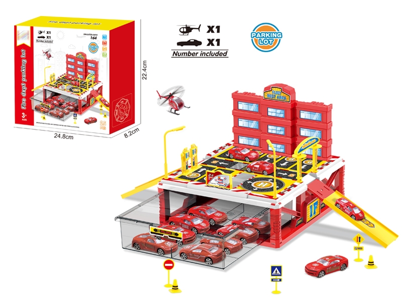 PARKING LOT W/FREE WAY CAR & PLANE - HP1139789