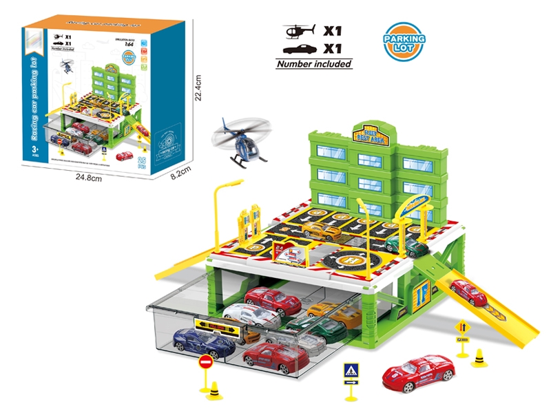 PARKING LOT W/FREE WAY CAR & PLANE - HP1139792