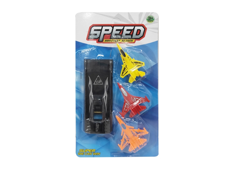 FREE WAY PLANE 3PCS W/ACCESSORIES - HP1139831