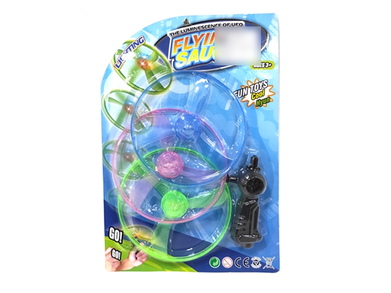 PULL LINE FLYING SAUCER W/LIGHT - HP1139836