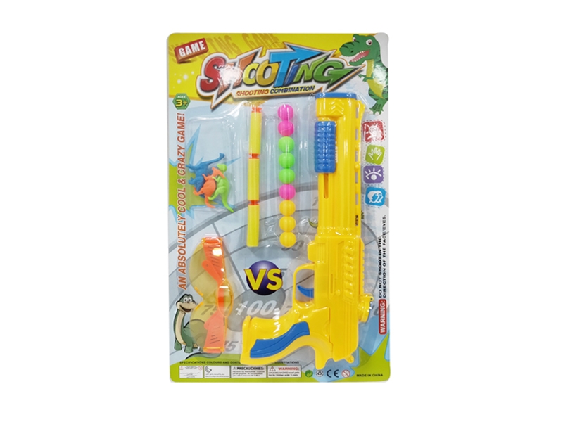 PING-PONG GUN W/ACCESSORIES - HP1139837