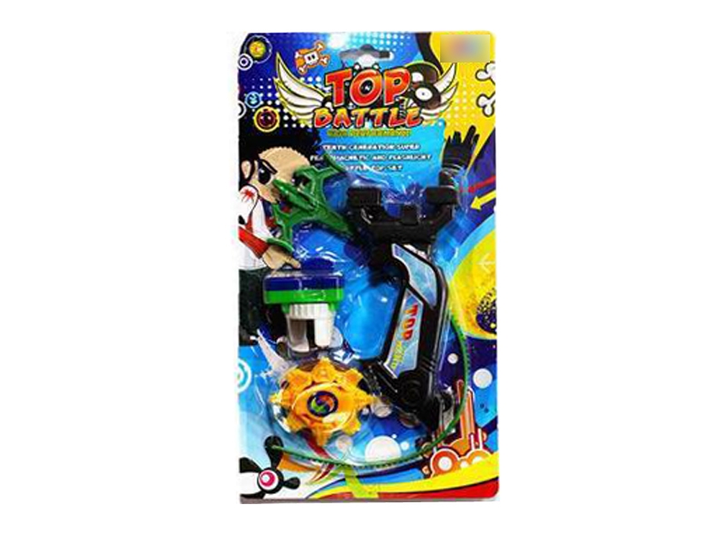 TOP - HP1139838