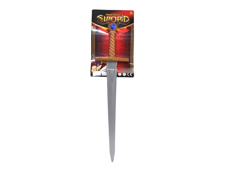 WEAPON SET - HP1139843