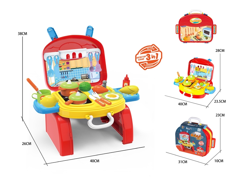 KITCHEN  SET - HP1139873