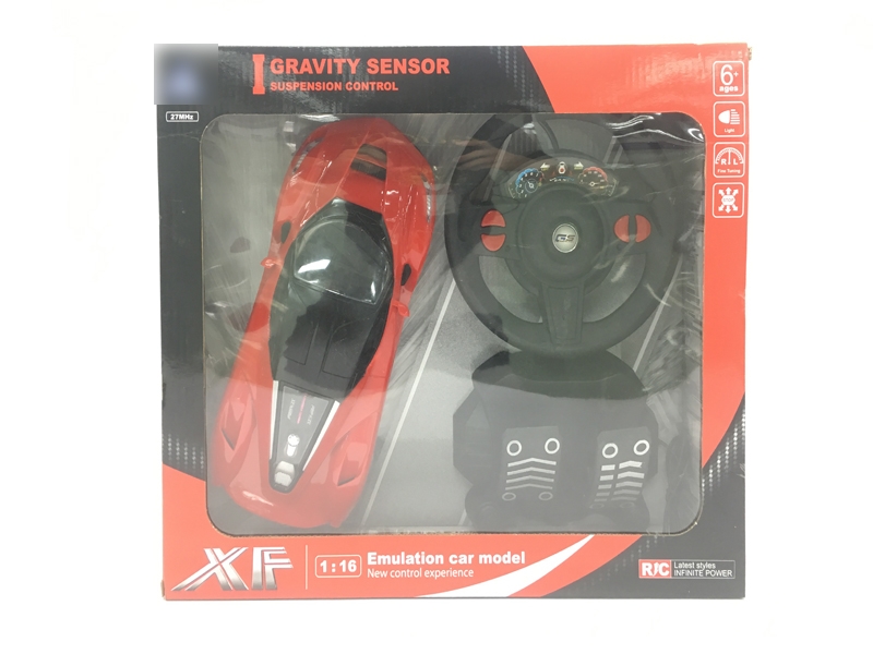 1:16  4通 法拉利  遥控车,包1*3.6V和USB，红黄 - HP1139879
