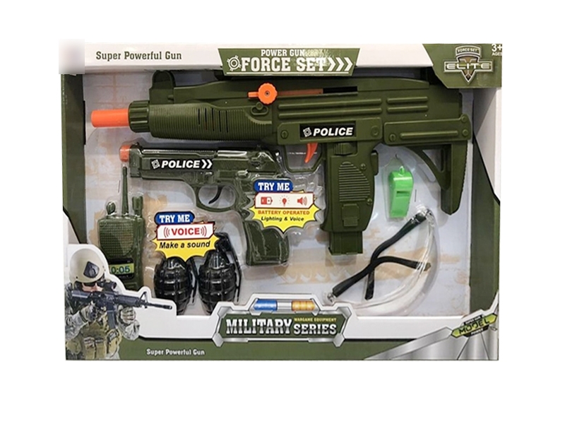 GUN SET - HP1139888